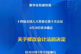 面对三人包夹围堵，阁下又该如何应对？