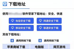 状态火爆！道苏姆21投13中拿下34分9助 得分创个人生涯新高！