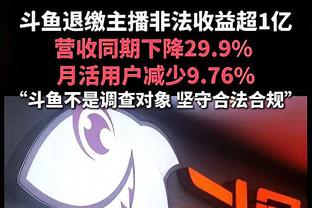 不在状态！班凯罗半场14投仅3中拿到6分5板4失误 正负值-9最低