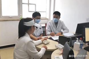 付政浩：上海三外援堪称奢华 现行规则下很考验刘鹏的用人策略