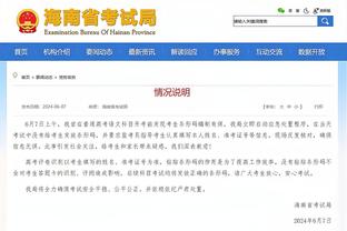 开云电子入口官网截图4