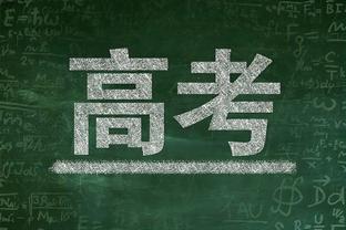 周最佳提名：詹姆斯、杜兰特、字母哥、利拉德等球星入选