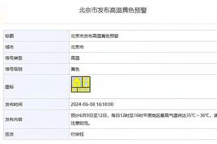 亚洲杯身价榜：久保建英、金玟哉6000万欧居首，日韩包揽前十