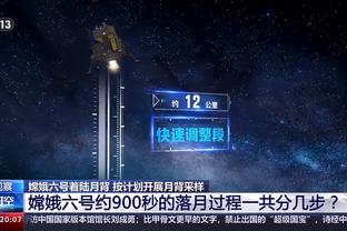 狄龙本季场均8.4次出手生涯新低 但今天出场15分钟10次队内最多