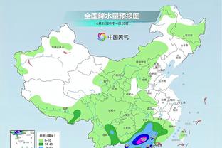 雷竞技qc战队赞助商截图3