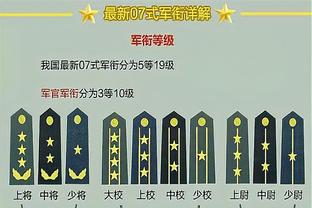 手感火热！张宁12中9&7记三分砍下29分5板4助